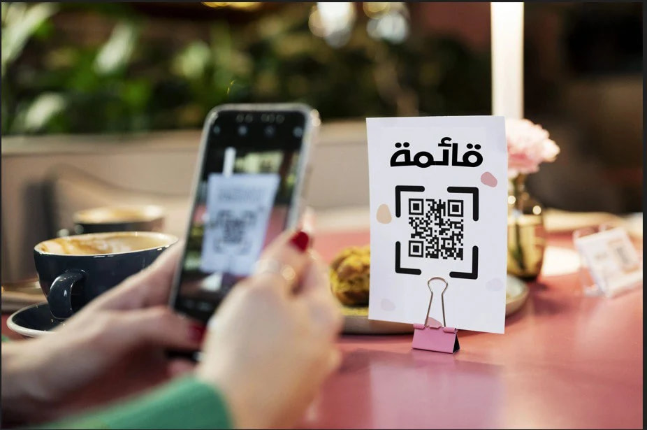 امسح رمز QR للقائمة الرقمية