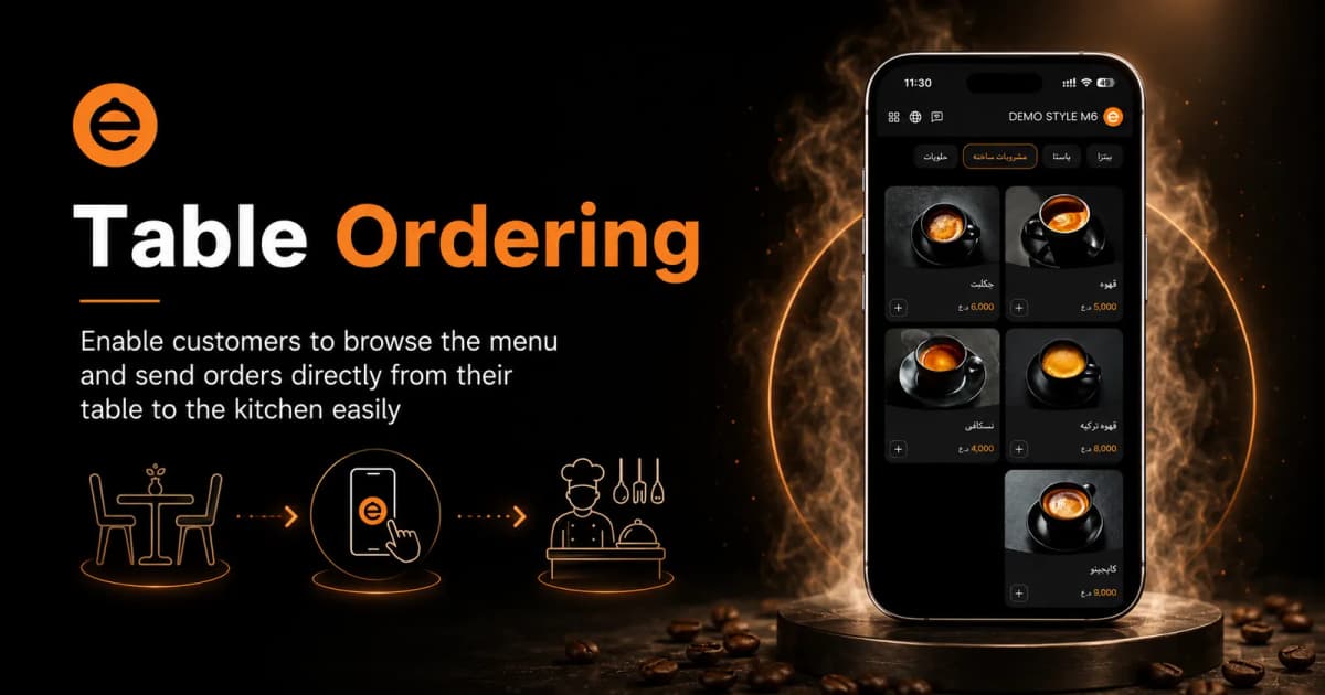 A Smarter and Faster Way to Serve Restaurant Customers