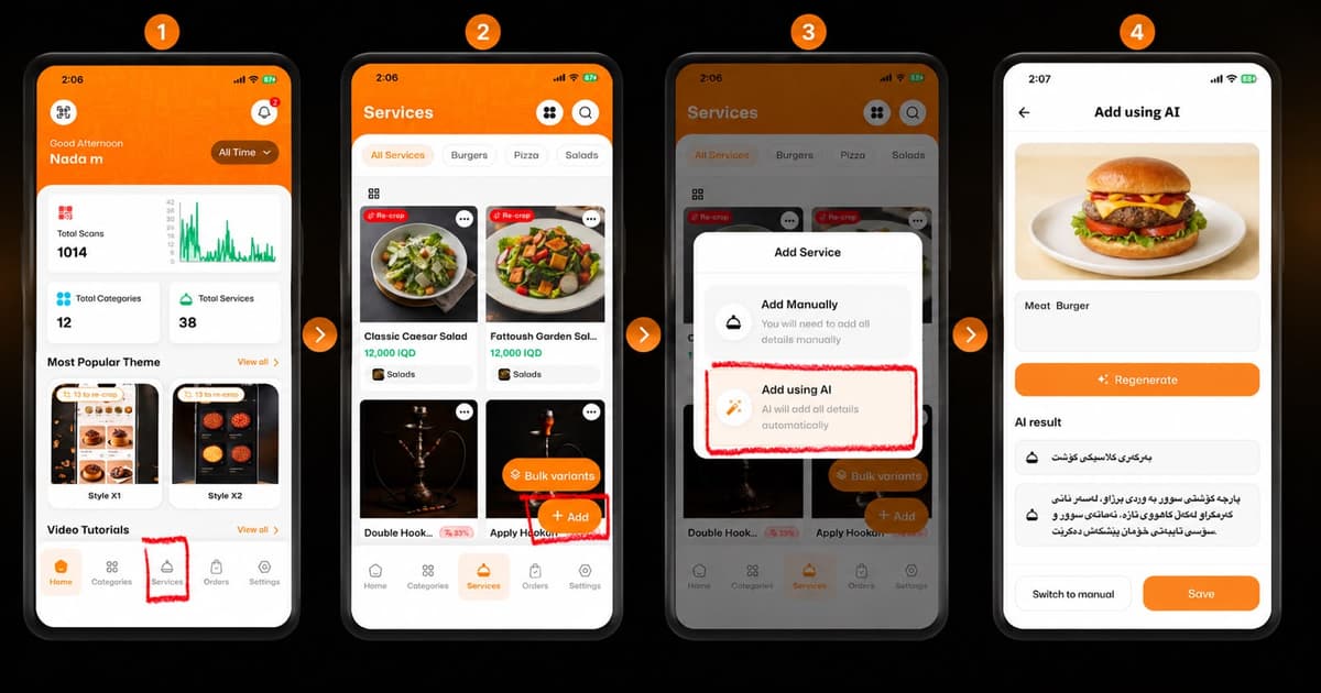 How to Add Menu Items Using AI on eMenu AI